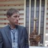 Отзыв Сергей о Теплоджии-Брз